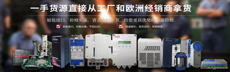 Schneider-施耐德 170INT12000 控制器模塊 全新無憂