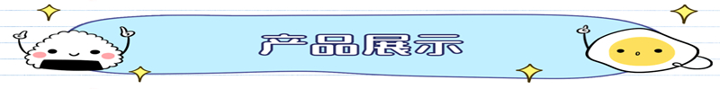 Hima-黑馬 K9203A 輸入輸出(chū)模塊 售後無憂