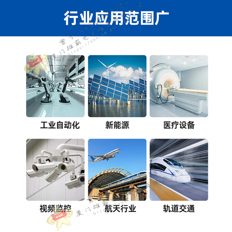Hima-黑馬 K9203A 輸入輸出(chū)模塊 售後無憂