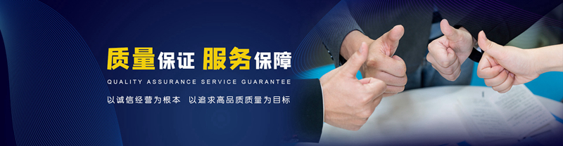 Honeywell-霍尼韋爾 51309202125 數字量模塊