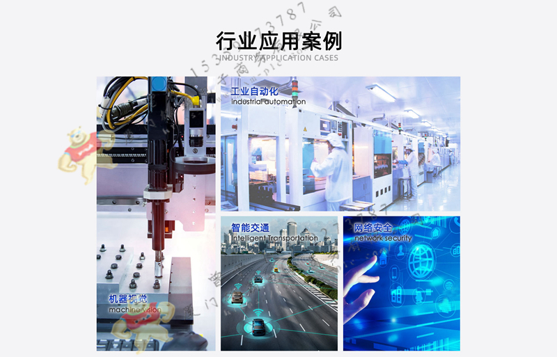 ABB ICMK14F1-L12.0 高壓控制面闆