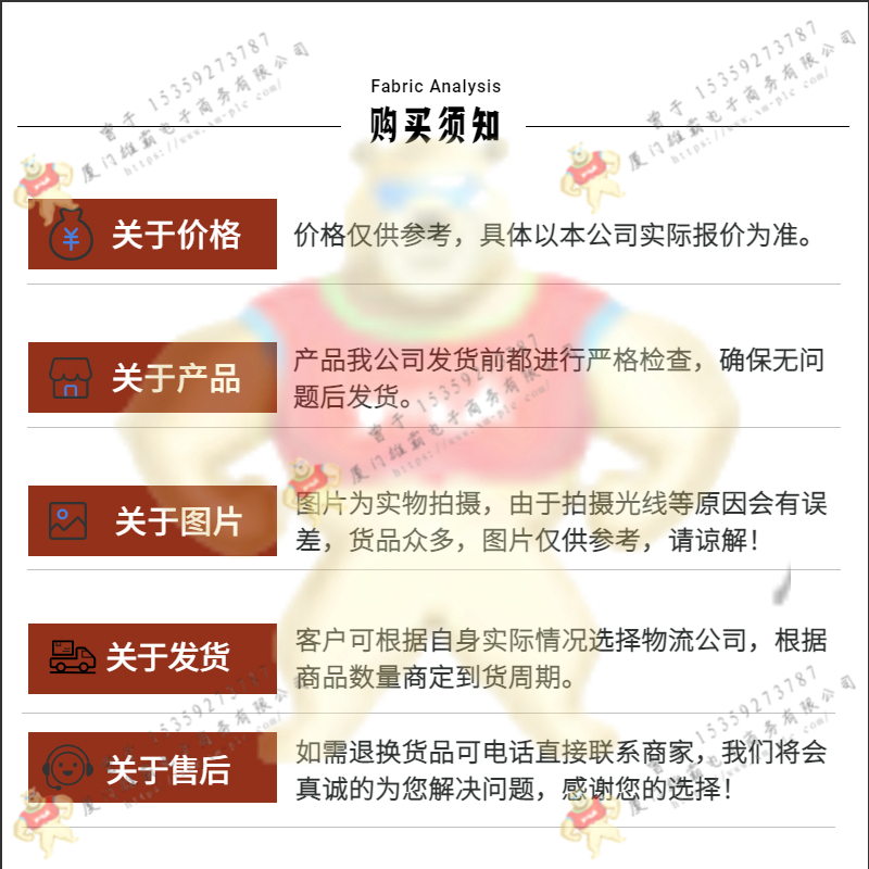 GE IC755CSW07CDA-BE 處理器模塊 質量保障