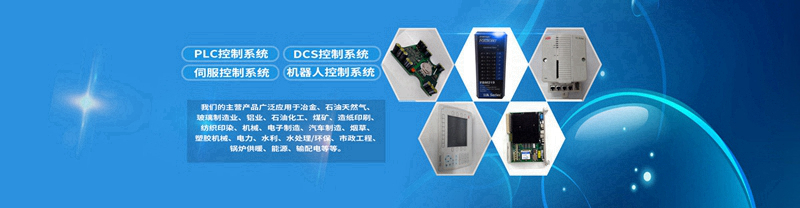ABB DSDO115K10 控制器 模塊